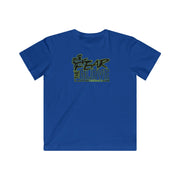 Gladiator Cornhole Gear FEAR THE GLOVE Kids Cornhole Tee - Gladiator Cornhole Gear